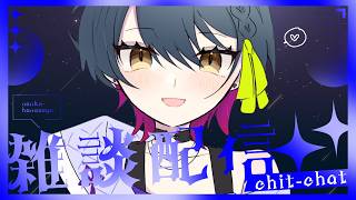 山神カルタの配信のサムネイル画像