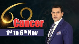 Cancer Weekly Horoscopes 1 November To 6 November 2021