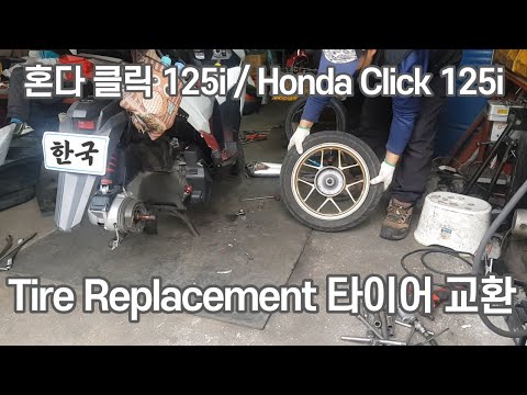 How to replace a motorcycle rear tire (Honda Click 125cc)