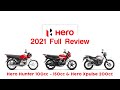 2021 Review Hero Hunter рџЏЌ100cc рџЏЌ125cc рџЏЌ150cc рџЏЌHero Xpulse 200cc 2021 Review Hero Hunter рџЏЌ100cc рџЏЌ125cc рџЏЌ150cc рџЏЌHero Xpulse 200cc