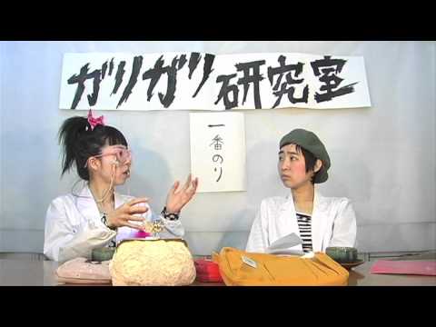 研究ファイル046　ていうか妹おるって知らんかったで