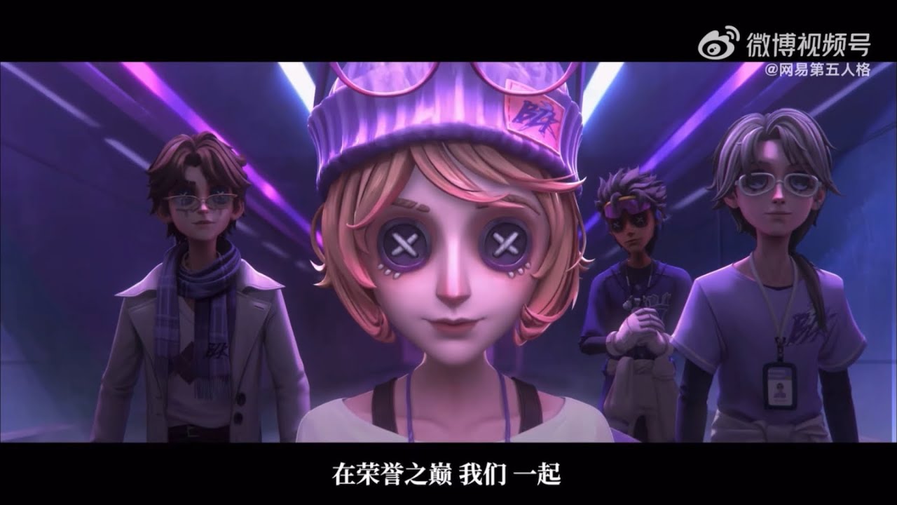 电竞系列IDV-ES（IdentityV E-Sports）新爆料来袭！第二支与访客们见面的是BLK战队，这支战队由来自同个大学社团的玩家所组成，包括了队长特蕾西，队员甘吉、伊索、伊莱和尚未公开的屠夫