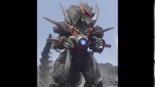 Dark Lugiel Roar New