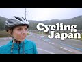 Cycling in Japan: Our Last Day Around Lake Biwa