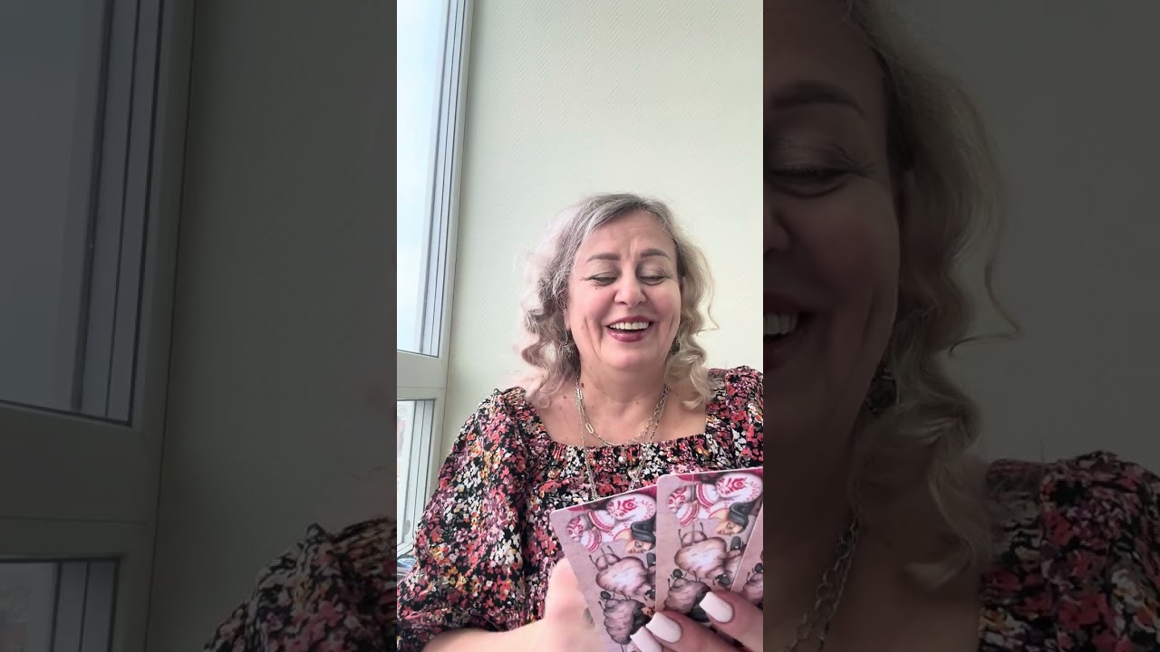 Любовь витает в воздухе 🦋💯💯( новые отношения)