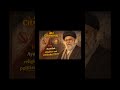 Ali Khamenei - Ernennung zum Führer #shorts #khamenei #iran #israel #usa #krieg #ayatollahkhamenei