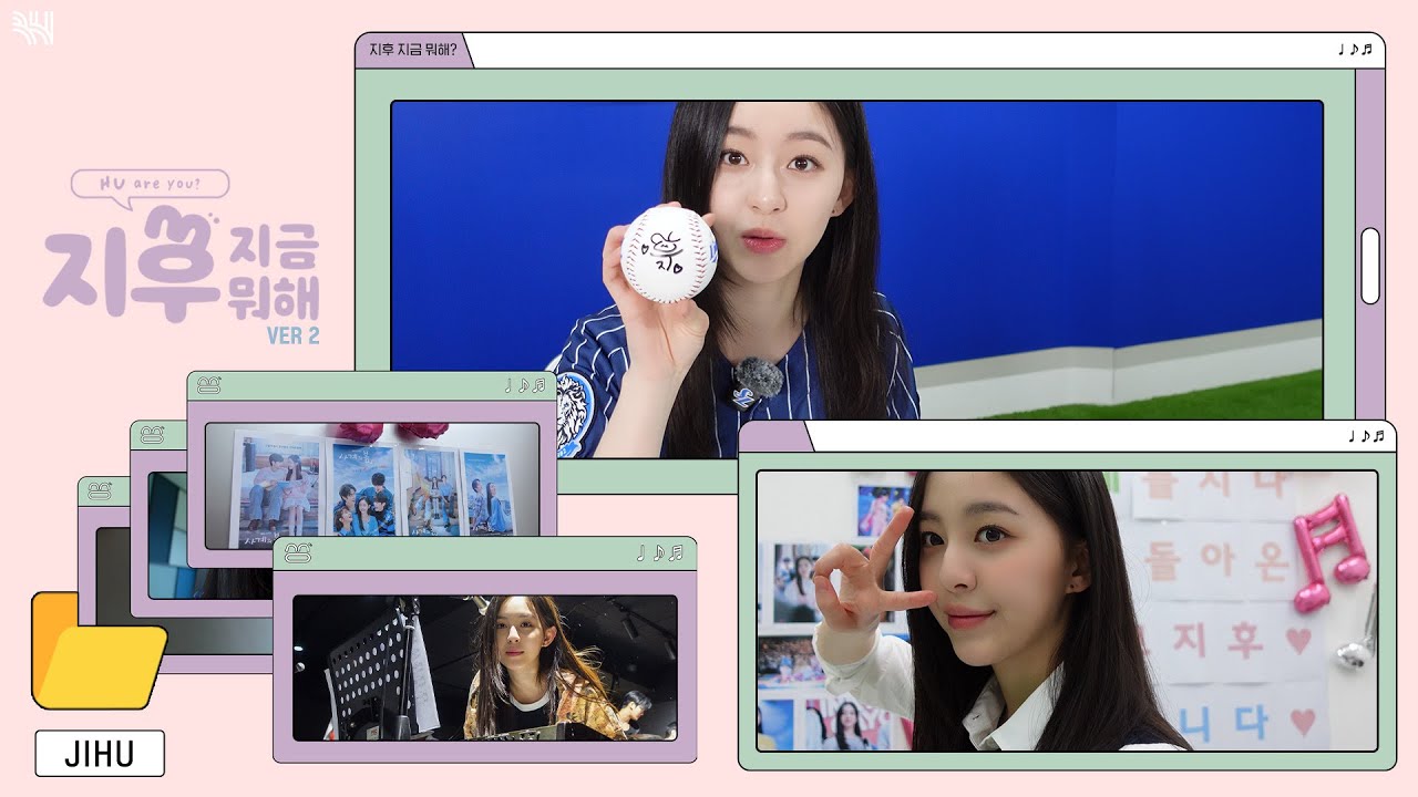 (SUB)[지후로그] 박지후의 고향은?? 대구...그리고 인기가요💗ㅣ'사계의 봄' 홍보 일정 브이로그