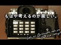 Qメニューを使いこなすと幸せになれるかもです。【FUJIFILM カメラ】 | T4/T3/T5/E4/S10/T40/T30/Pro3/H2/H2S