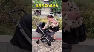 Thumbnail for Hold The Baby And Look For The Baby! Is There Such A Careless Mother?#funny #cutebaby #baby
