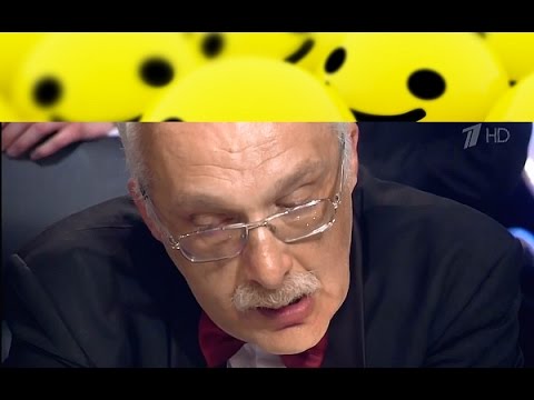 Что? Где? Когда? - Вопрос 13 сектора (2014)
