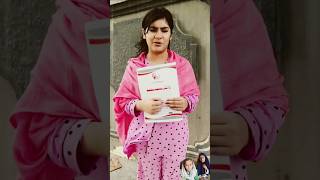 Choti bachi ny sekhaya ehsaas e insaniyat kamatlab #motivation #emotional  #hazaravillagefamily