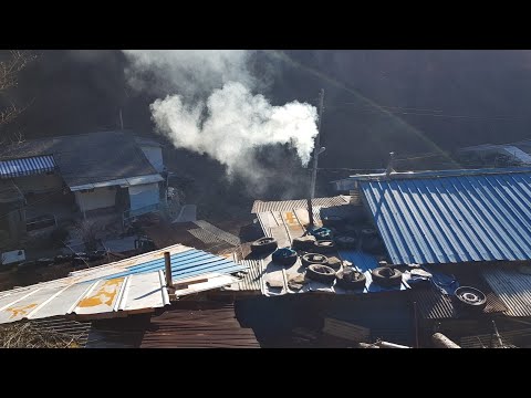 산골의 도깨비 오늘은 뭐하냐 추운 <strong>겨울날</strong> 일상기  영하 ㅣ2도,