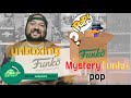 Mystery Funko Pop Figure Unboxing - Exclusives