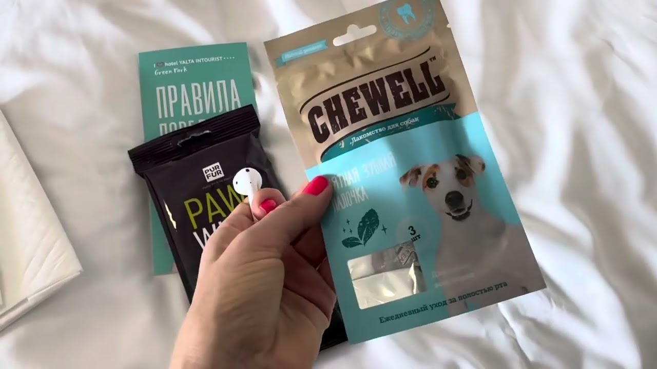 Заселились в отель Ялта-Интурист/Обед/Обзор номера