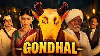 Gondhal Full Movie In Hindi | Kishor Kadam, Ishita Deshmukh, Yogesh Sohoni | Review & Facts