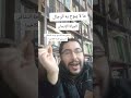 امرأة واحدة لا تكفي اكسبلور