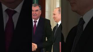 Путин оценил отношения России и Таджикистана