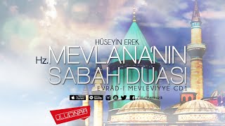 Hüseyin Erek - Haşr