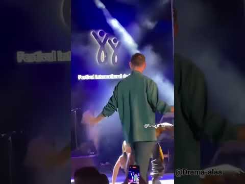 صدمت الشامي ع المسرح حفلات الشامي تريند لقاء حب فانز الشامي اكسبلور  ضحك مزح تونس حفل