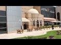 Afra mall مول عفراء اكبر مول في خرطوم ا،افريقا, the largest shopping complex in Khartoum Africa