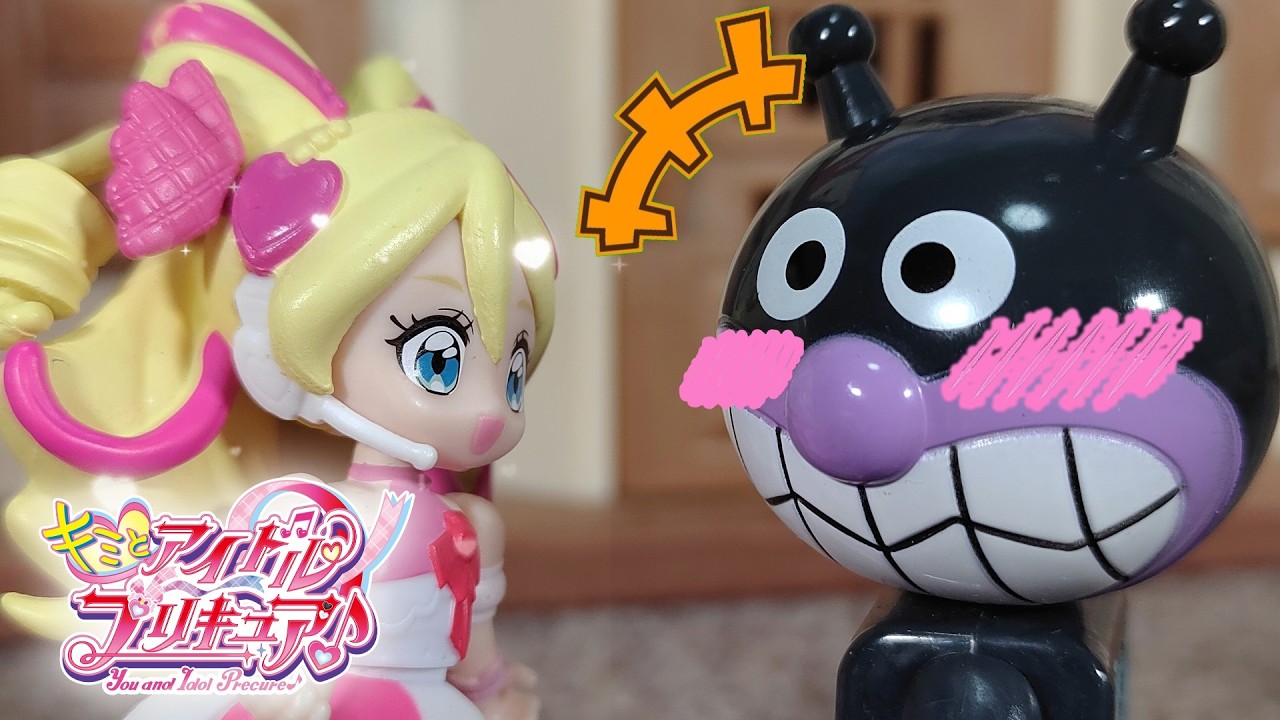 Stop-motion animation] You and Idol Precure! No. 31 