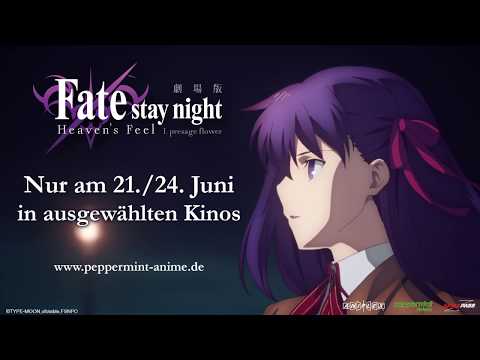 Fate/stay night [Heavens Feel] I. presage flower - Trailer (Deutsch)