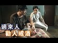 不能沒有妳 第14集 I Can T Live Without You 不能沒有妳 第14集 I Can T Live Without You