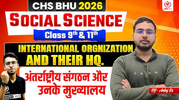 CHS BHU 2026 | Class 9\11 Social Science Previous year Questions (PYQs) &  MCQs | Day 05 | Ambuj Sir