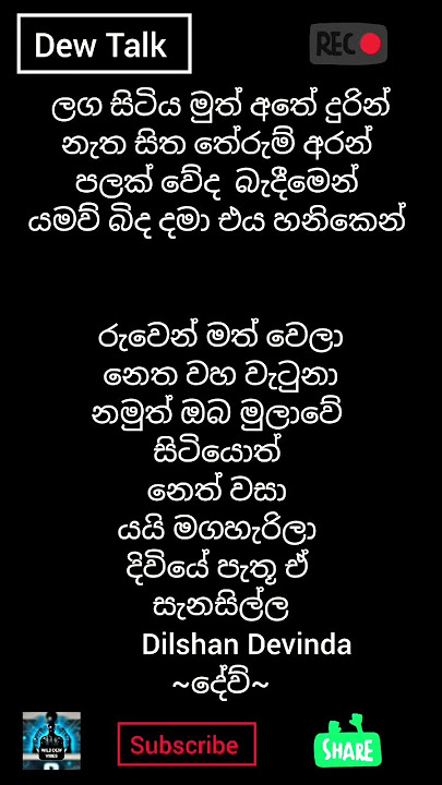 #budubanasinhala #viralvideo #lordbuddha #indonesia #quotes #music #love