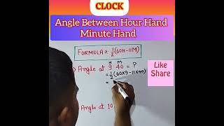 🤔Angle between hour hand &amp; minute hand #clock #explore #reasoing  #ytshorts #shortsfeed