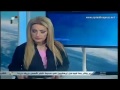 Syria News 22/4/2015, Syrian-Iraqi-Iranian meeting discuss political solutions & fighting terrorism