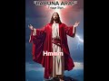 Trigga Sign Rabuna Araf Official Lyrical Video Mp4 Trigga Sign Rabuna Araf Official Lyrical Video Mp4