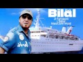 Cheb bilal  lbabor  officiel audio   