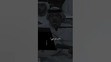 يـا غايـب عن عيـني 𝐇𝐢 ғᴏʟʟᴏᴡ ᴍᴇ 5 Rvn اكسبلور Explore 
