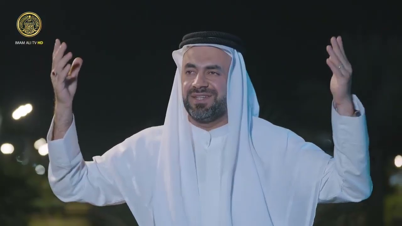 أنشودة زينب الكبرى