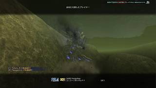 機動戦士ガンダム　バトルオペレーション２_700  B2