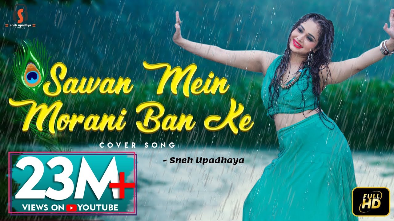 Sawan Mein Morni Ban Ke  Cover Song   Sneh Upadhaya Hello Kon
