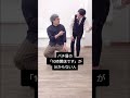 【パチ屋店員あるある】「10時開店です」が分からない人#shorts