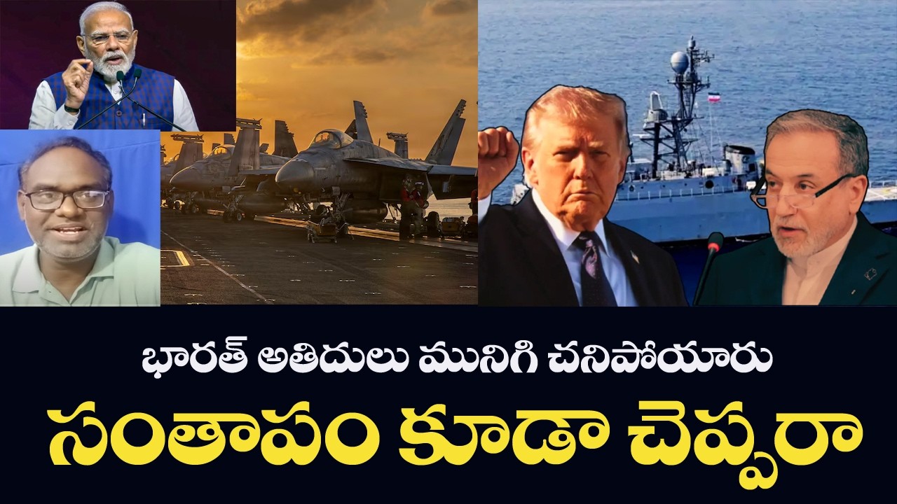 MP Should Pay Condolences