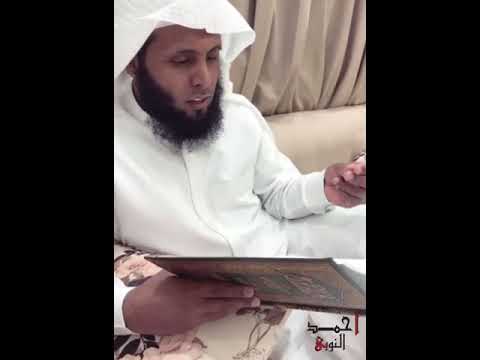 دعوني أناجي اداء الشيخ منصور السالمي لا يفوتكم
