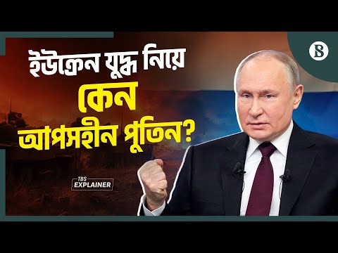 Germaphradit bilan jinsiy aloqa