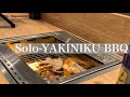 Japanese Solo Barbecue YAKINIKU LIKE 焼肉LIKE individual seat roaster Osaka Tsuruhashi 焼肉ライク iPhone xr