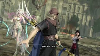 DFFNT あれだけカッコつけのカイン 137 ダイヤA
