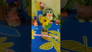 Diy cardboard paper sunflower 🌻 vase #craft anju yadav