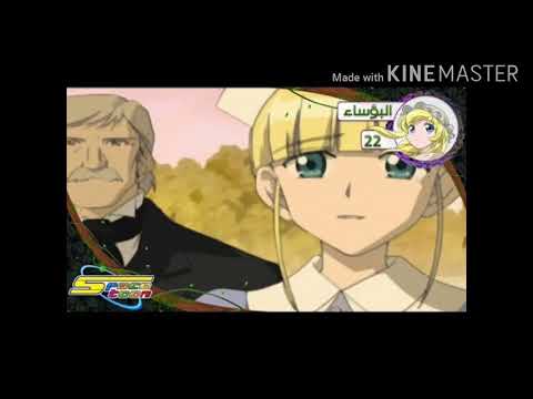 اجمل صور كوزيت من انمي البؤساء 