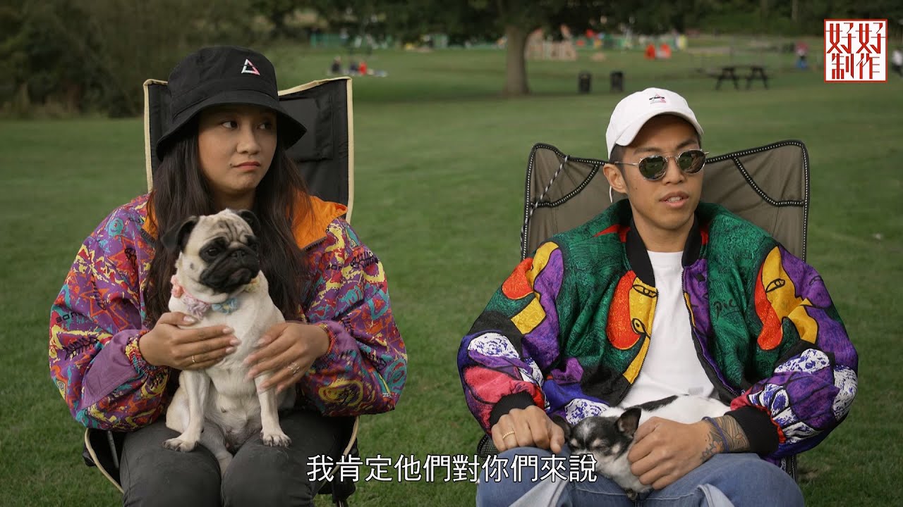 [《離鄉別井的故事》簡淑兒主持EP14] 歐陽巧瑩 林師傑擺脫藝人身份移英 分享全新生活模式 #開電視 #好好制作 #離鄉別井的故事 #簡淑兒 #移民英國