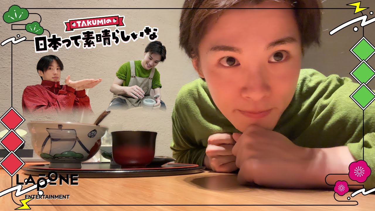 [V-LOG] TAKUMIの日本って素晴らしいな | ひつまぶし・陶芸