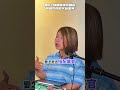 【陳蒂國文】用AI輔助寫作分數低，關鍵在你的大腦運用 #陳蒂國文 #線上課程 #線上國文課 #線上作文 #板中 #板橋高中 #廖冠媛