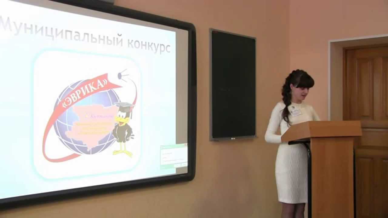 Презентация-концепция описания опыта работы по теме "Реализация агротехнологичес