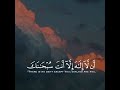 اللهم ردنا اليك ردن جميلا حالات واتس اب دينية قصيرة مقاطع انستقرام دينية مقاطع دينية قصيرة